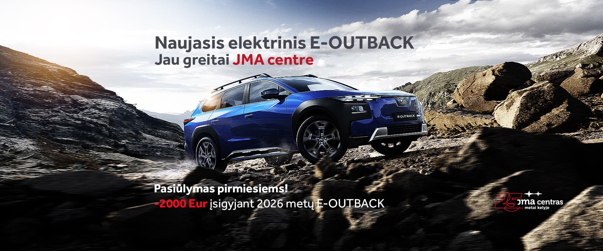 E-Outbackakcija